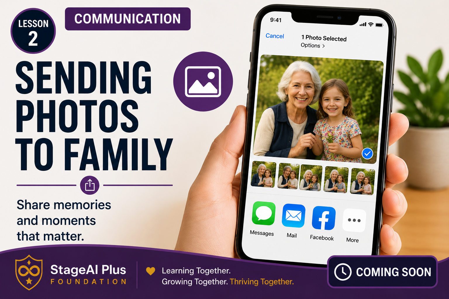 Sending Photos To Family thumbnail