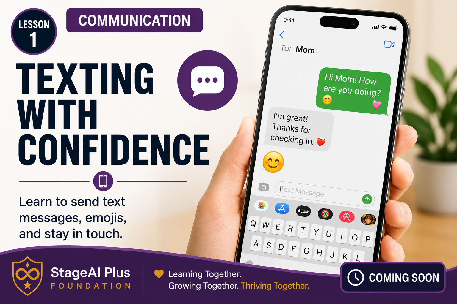 Texting With Confidence thumbnail